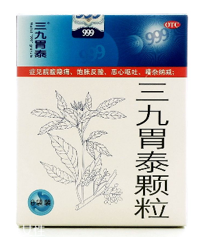 三九胃泰能長(zhǎng)期服用嗎？長(zhǎng)期吃無(wú)副作用