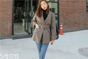 毛呢西裝如何搭配？各種風格隨意切換