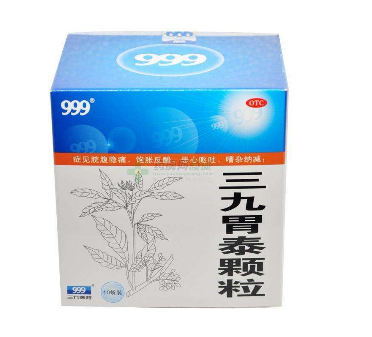 三九胃泰能根治胃病嗎？慢性胃病根治難