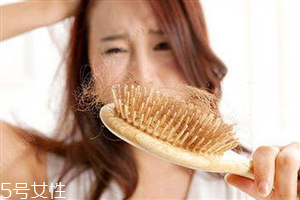 一天掉多少根頭發(fā)是正常的？為頭發(fā)加點(diǎn)營(yíng)養(yǎng)