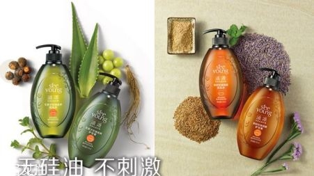 滋源洗發(fā)水好用嗎？滋源洗發(fā)水真假鑒別