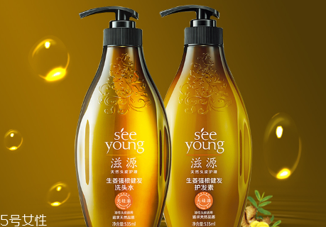 滋源洗發(fā)水好用嗎？滋源洗發(fā)水真假鑒別