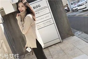 毛衣沾上口紅怎么處理？這樣就能洗掉了