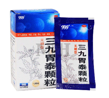 三九胃泰一個療程幾盒？五盒一療程