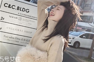 毛衣上的咖啡漬怎么洗？巧用甘油輕松解決