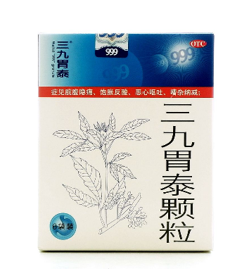 三九胃泰治拉肚子嗎？急性腸胃炎別吃三九胃泰