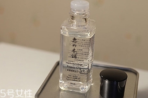 惠之本鋪美容油怎么用？秒殺haba的角鯊烷美容油