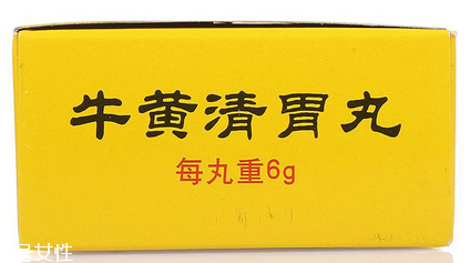 牛黃清胃丸飯前吃還是飯后吃？空腹或飯后服用最佳
