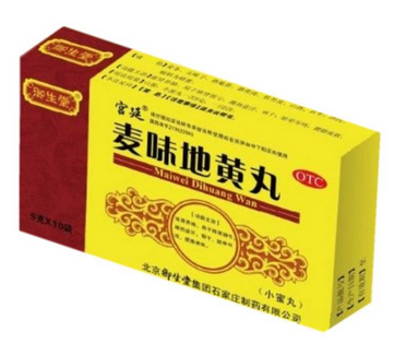 牛黃清胃丸哺乳期能吃嗎？咨詢醫(yī)生最好
