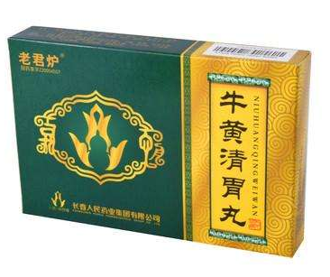 牛黃清胃丸一般吃幾天？病情不同服用時間也不同