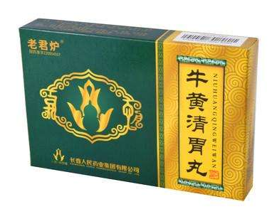 牛黃清胃丸怎么吃？這樣吃效果最好