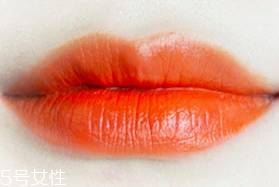 南瓜色口紅怎么挑選？十分高級(jí)的色彩