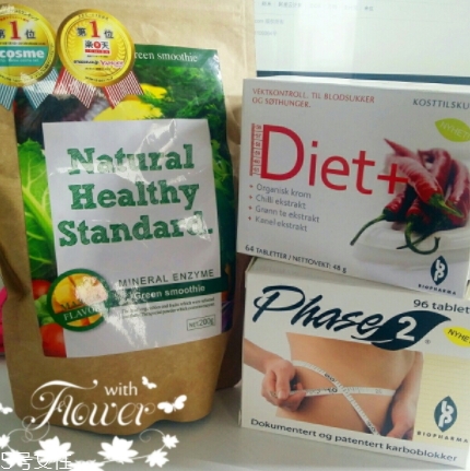 biopharma挪威Diet+辣椒精華怎么吃？
