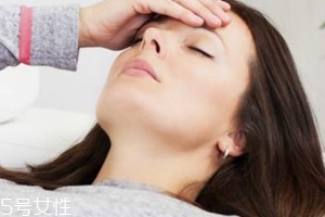 經(jīng)期怎么護膚保養(yǎng)皮膚？4招教你搞定經(jīng)期肌膚問題