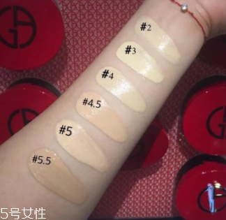 冬天適合用氣墊還是粉底液？冬天底妝和氣墊更配哦