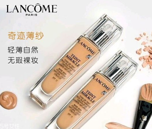 雅詩蘭黛和蘭蔻粉底哪個好？