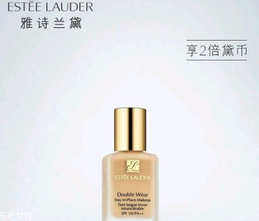 雅詩蘭黛和蘭蔻粉底哪個好？