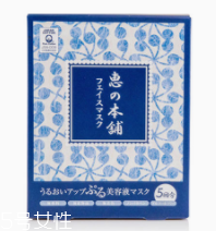 冬天保濕用什么？高保濕面霜排首位