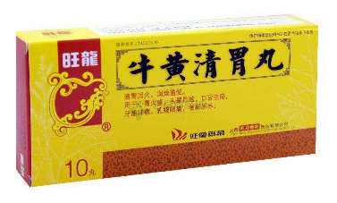 牛黃清胃丸去濕熱嗎？腸胃濕熱可吃它