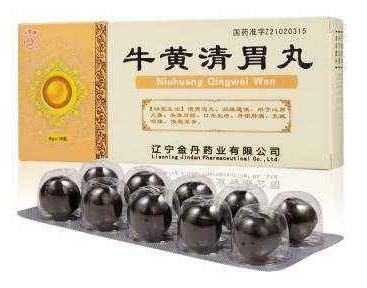 牛黃清胃丸月經(jīng)能吃嗎？中成藥一般不影響月經(jīng)