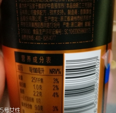 杯裝蘭芳園絲襪奶茶可以加熱嗎？要使用正確加熱方法