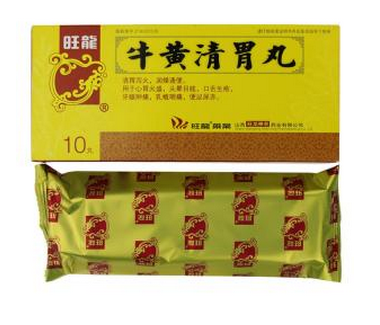 牛黃清胃丸治痘痘嗎？牛黃清胃丸對痘痘無效