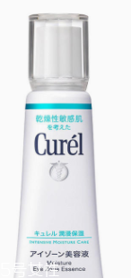 眼霜怎么用效果最佳？用法對了事半功倍