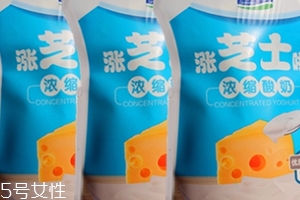 君樂寶芝士酸奶多少錢？邀你一起漲芝士啦