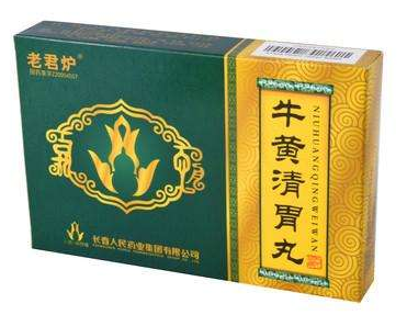 牛黃清胃丸小孩能吃嗎？在醫(yī)生指導(dǎo)下服用