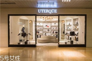uterque入駐中國了嗎？西班牙鮮為人知的好品牌