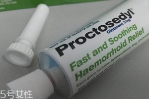 澳洲痔瘡膏真的好用嗎？澳洲痔瘡膏效果好