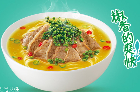 康師傅藤椒牛肉面好吃嗎？多少錢？