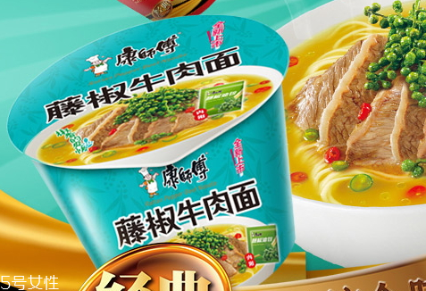 康師傅藤椒牛肉面好吃嗎？多少錢？