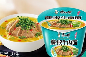 康師傅藤椒牛肉面好吃嗎？多少錢？
