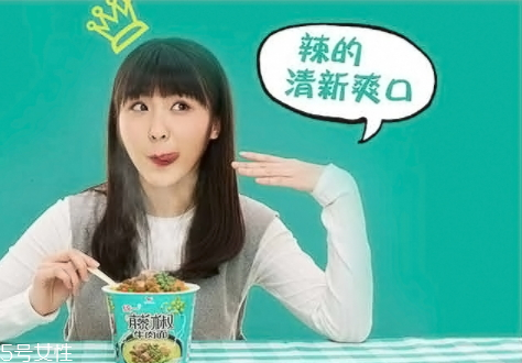 統(tǒng)一藤椒牛肉面好吃嗎？多少錢？