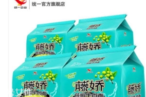 統(tǒng)一藤椒牛肉面好吃嗎？多少錢？