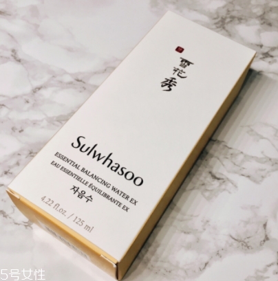 雅詩(shī)蘭黛紅石榴和雪花秀滋陰哪個(gè)好？