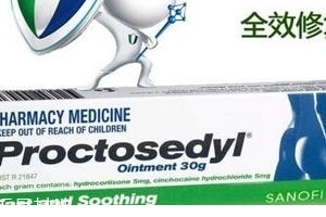 澳洲痔瘡膏哺乳期可以用嗎？外國(guó)藥品別瞎用