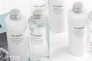 muji無印良品水乳孕婦可以用嗎？溫和不刺激