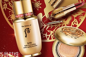 雅詩(shī)蘭黛和后哪個(gè)好用？哪個(gè)更貴？
