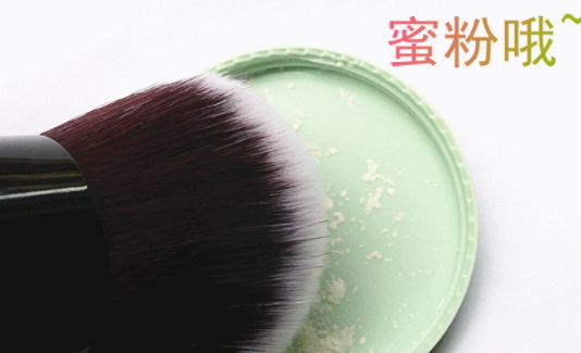 腮紅刷可以當(dāng)修容刷嗎？
