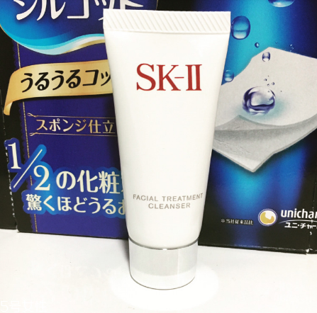 sk2氨基酸泡沫潔面乳霜好用嗎？最愛洗面奶