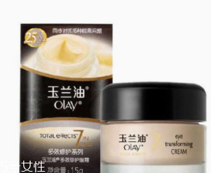 臥蠶和眼袋的區(qū)別是什么？臥蠶是肌肉眼袋是肥肉