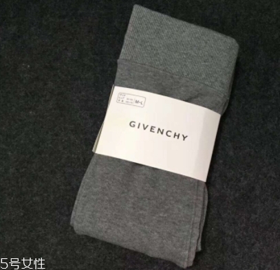 givenchy紀(jì)梵希打底襪是真的嗎？一場騙局