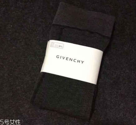 givenchy紀(jì)梵希打底襪是真的嗎？一場騙局