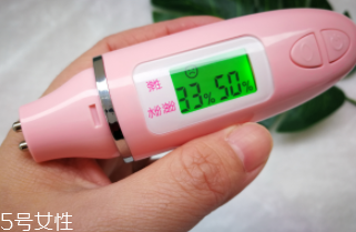 ipsa流金水什么味道？爛荔枝的味道