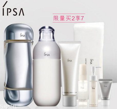 ipsa茵芙莎孕婦可以用嗎？孕期保養(yǎng)很重要