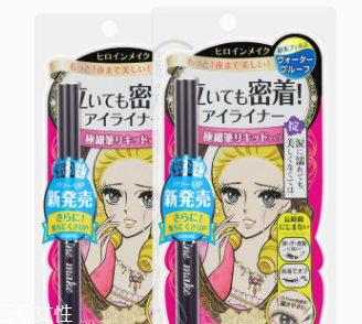 眼妝需要哪些東西？讓眼妝煜煜生輝的單品