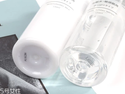 muji無印良品水乳孕婦可以用嗎？溫和不刺激