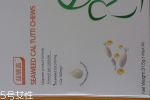 海藻鈣嬰兒可以吃嗎？太小不能吃